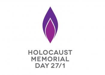 hmd 27 1 logo2